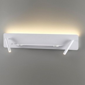 Бра Lumion Ledio 5684/17WL в Березниках - berezniki.mebel24.online | фото 2