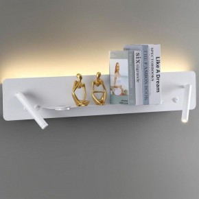 Бра Lumion Ledio 5684/17WL в Березниках - berezniki.mebel24.online | фото 3