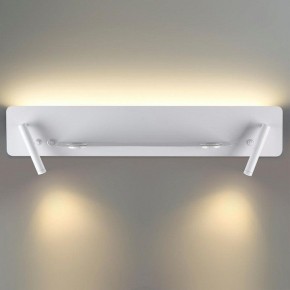 Бра Lumion Ledio 5684/17WL в Березниках - berezniki.mebel24.online | фото 4