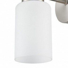 Бра Lumion Mave 8099/1W в Березниках - berezniki.mebel24.online | фото 6