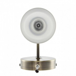 Бра Lumion Mave 8100/1W в Березниках - berezniki.mebel24.online | фото 4