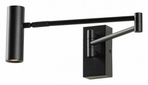 Бра Lussole Clay LSP-7240 в Березниках - berezniki.mebel24.online | фото