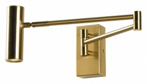 Бра Lussole Clay LSP-7241 в Березниках - berezniki.mebel24.online | фото