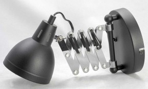 Бра Lussole Koyukuk LSP-8049V в Березниках - berezniki.mebel24.online | фото 2