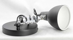 Бра Lussole Koyukuk LSP-8049V в Березниках - berezniki.mebel24.online | фото 4