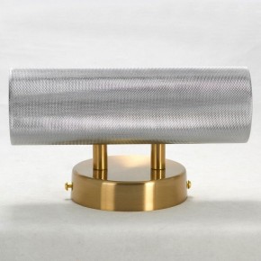 Бра Lussole LSP-8481 LSP-8486 в Березниках - berezniki.mebel24.online | фото 6