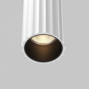 Бра Maytoni Calipso C082WL-24W2.7K-W в Березниках - berezniki.mebel24.online | фото 6