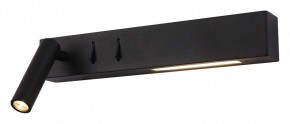 Бра Maytoni Comodo C031WL-L8B3K в Березниках - berezniki.mebel24.online | фото