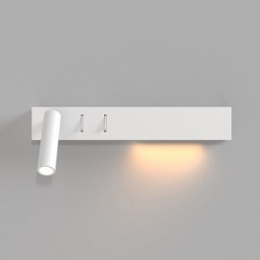 Бра Maytoni Comodo C031WL-L8W3K в Березниках - berezniki.mebel24.online | фото 3