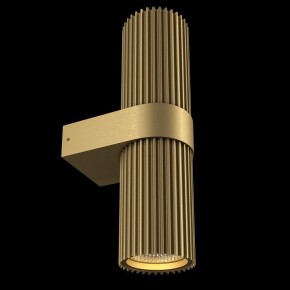 Бра Maytoni Dynamics MOD326WL-02MG в Березниках - berezniki.mebel24.online | фото 5