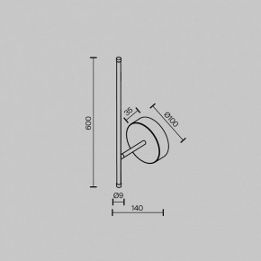 Бра Maytoni Elegant C085WL-L7BS2.7K в Березниках - berezniki.mebel24.online | фото 6