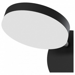Бра Maytoni Fad MOD070WL-L8B3K в Березниках - berezniki.mebel24.online | фото 3