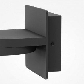 Бра Maytoni Flap MOD354WL-L12B3K в Березниках - berezniki.mebel24.online | фото 7