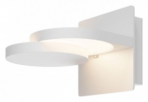 Бра Maytoni Flap MOD354WL-L12W3K в Березниках - berezniki.mebel24.online | фото