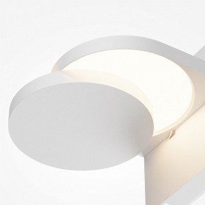 Бра Maytoni Flap MOD354WL-L12W3K в Березниках - berezniki.mebel24.online | фото 6