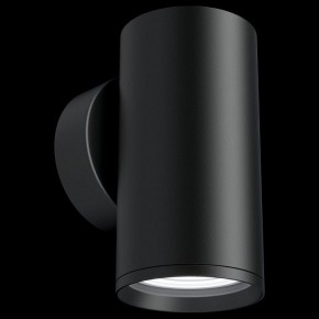 Бра Maytoni Focus S C068WL-01B в Березниках - berezniki.mebel24.online | фото 2