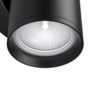 Бра Maytoni Focus S C068WL-01B в Березниках - berezniki.mebel24.online | фото 4