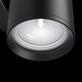 Бра Maytoni Focus S C068WL-01B в Березниках - berezniki.mebel24.online | фото 5