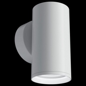 Бра Maytoni Focus S C068WL-01W в Березниках - berezniki.mebel24.online | фото 2
