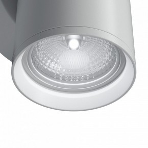 Бра Maytoni Focus S C068WL-01W в Березниках - berezniki.mebel24.online | фото 4