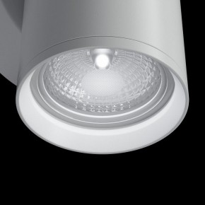 Бра Maytoni Focus S C068WL-01W в Березниках - berezniki.mebel24.online | фото 5