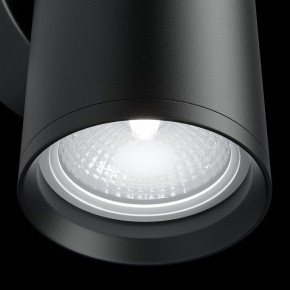 Бра Maytoni Focus S C068WL-02B в Березниках - berezniki.mebel24.online | фото 4