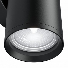 Бра Maytoni Focus S C068WL-02B в Березниках - berezniki.mebel24.online | фото 5
