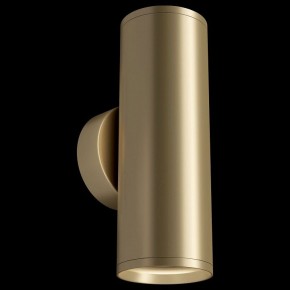 Бра Maytoni Focus S C068WL-02MG в Березниках - berezniki.mebel24.online | фото 2