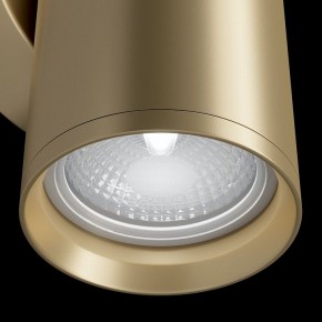 Бра Maytoni Focus S C068WL-02MG в Березниках - berezniki.mebel24.online | фото 5