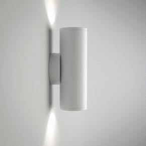 Бра Maytoni Focus S C068WL-02W в Березниках - berezniki.mebel24.online | фото 2