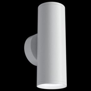 Бра Maytoni Focus S C068WL-02W в Березниках - berezniki.mebel24.online | фото 3