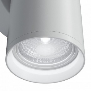 Бра Maytoni Focus S C068WL-02W в Березниках - berezniki.mebel24.online | фото 5