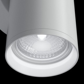 Бра Maytoni Focus S C068WL-02W в Березниках - berezniki.mebel24.online | фото 6