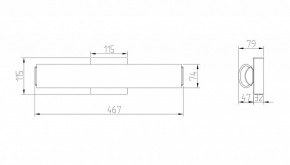 Бра Maytoni Gelo MIR073WL-L14CH4K в Березниках - berezniki.mebel24.online | фото 2