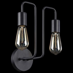 Бра Maytoni Gilbert T532WL-02B в Березниках - berezniki.mebel24.online | фото 4