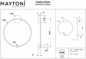 Бра Maytoni Halo MOD005WL-L22BSK1 в Березниках - berezniki.mebel24.online | фото 2