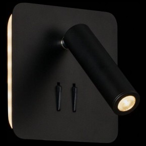 Бра Maytoni Ios 176 C175-WL-01-6W-B в Березниках - berezniki.mebel24.online | фото 2