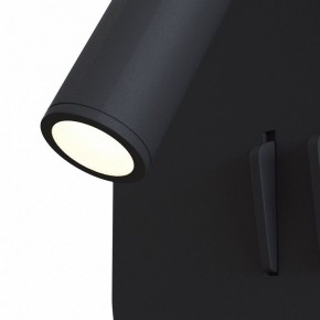 Бра Maytoni Ios 176 C175-WL-01-6W-B в Березниках - berezniki.mebel24.online | фото 4