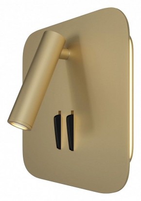 Бра Maytoni Ios 176 C175-WL-01-6W-MG в Березниках - berezniki.mebel24.online | фото