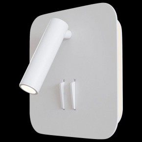Бра Maytoni Ios 176 C175-WL-01-6W-W в Березниках - berezniki.mebel24.online | фото 2