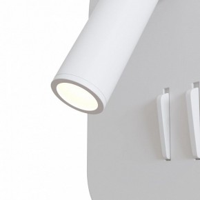 Бра Maytoni Ios 176 C175-WL-01-6W-W в Березниках - berezniki.mebel24.online | фото 5