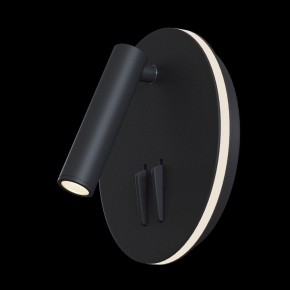 Бра Maytoni Ios 176 C176-WL-01-6W-B в Березниках - berezniki.mebel24.online | фото 2