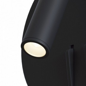 Бра Maytoni Ios 176 C176-WL-01-6W-B в Березниках - berezniki.mebel24.online | фото 6