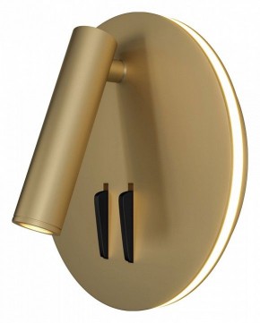 Бра Maytoni Ios 176 C176-WL-01-6W-MG в Березниках - berezniki.mebel24.online | фото