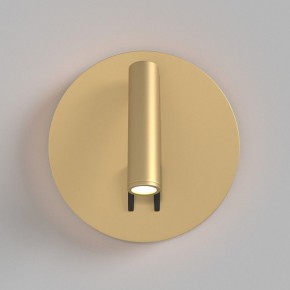Бра Maytoni Ios 176 C176-WL-01-6W-MG в Березниках - berezniki.mebel24.online | фото 3