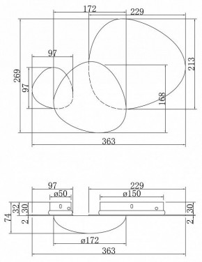Бра Maytoni Jack-stone MOD314WL-L8N3K в Березниках - berezniki.mebel24.online | фото 5