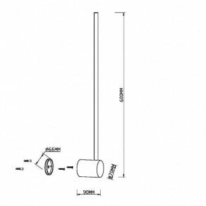 Бра Maytoni Light stick MOD237WL-L6B3K в Березниках - berezniki.mebel24.online | фото 3