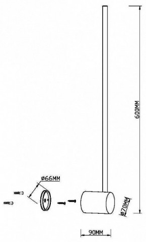 Бра Maytoni Light stick MOD237WL-L6BS3K в Березниках - berezniki.mebel24.online | фото 4