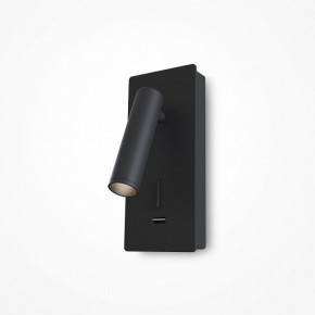 Бра Maytoni Mirax C041WL-L3B3K в Березниках - berezniki.mebel24.online | фото 4