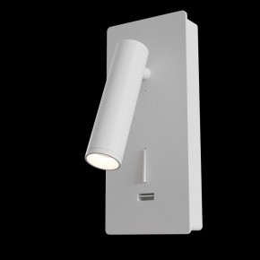 Бра Maytoni Mirax C041WL-L3W3K в Березниках - berezniki.mebel24.online | фото 2